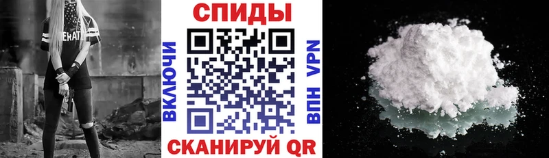 АМФЕТАМИН 97%  Судогда 