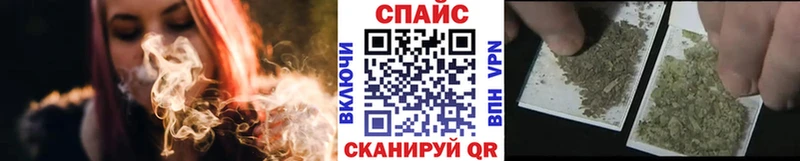 БУТИРАТ буратино  Судогда 