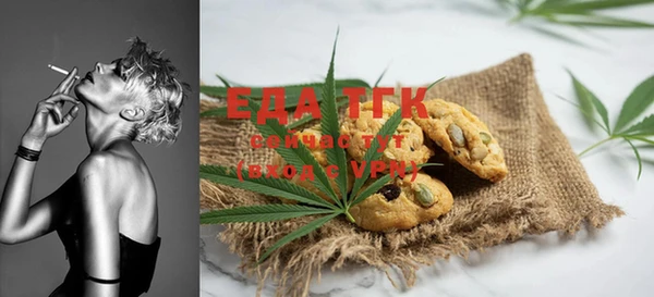 PSILOCYBIN Абинск