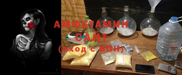 PSILOCYBIN Абинск