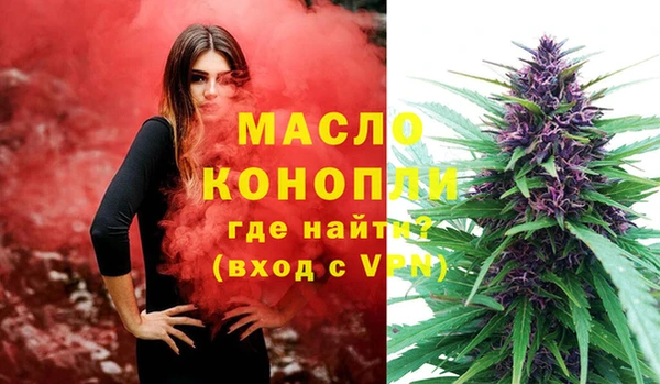 ECSTASY Алексеевка