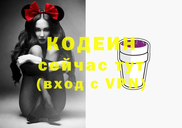 таблы Абдулино