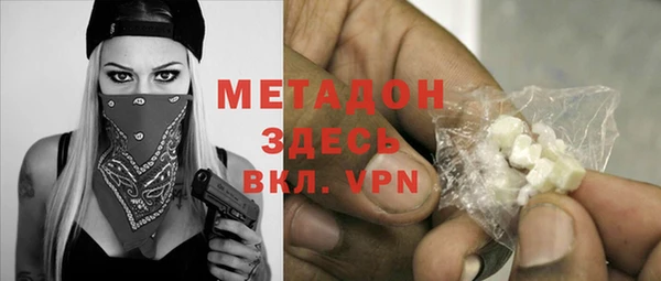 PSILOCYBIN Абинск
