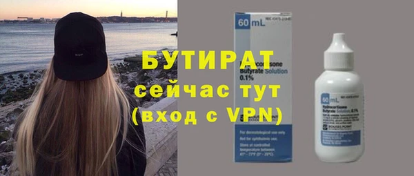 PSILOCYBIN Абинск