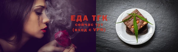 PSILOCYBIN Абинск