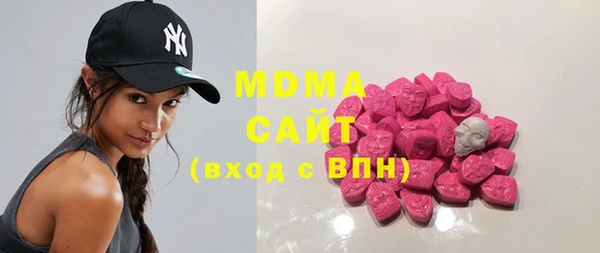 PSILOCYBIN Абинск