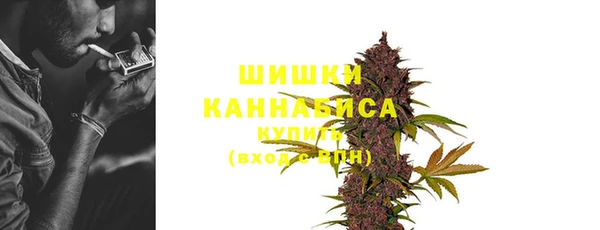 таблы Абдулино