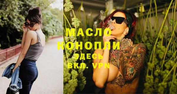 ECSTASY Алексеевка