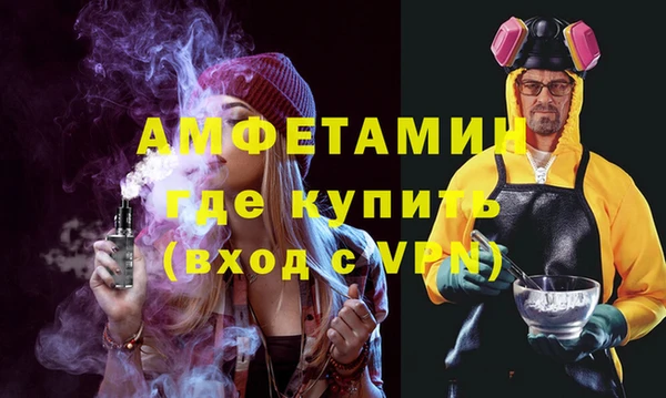 PSILOCYBIN Абинск