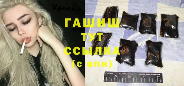 PSILOCYBIN Абинск