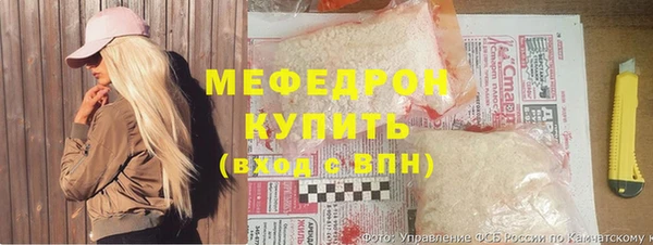 таблы Абдулино
